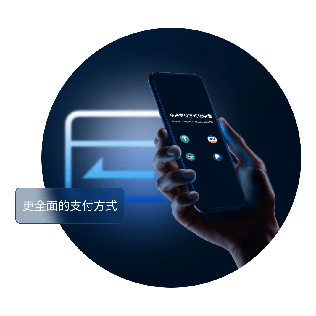 QuickQ 客户端界面预览，用于下载页展示